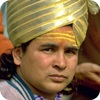 Teachings Directly From Babaji (Unsolicited)